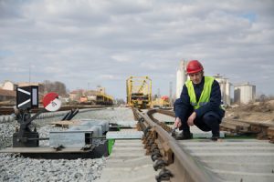 Railroad-Inspector